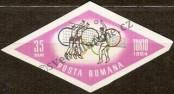 Stamp Romania Catalog number: 2319