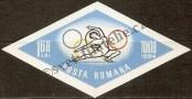 Stamp Romania Catalog number: 2322