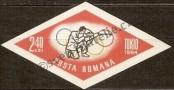 Stamp Romania Catalog number: 2324