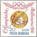Stamp Romania Catalog number: 2345