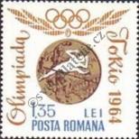 Stamp Romania Catalog number: 2351