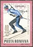 Stamp Romania Catalog number: 2621