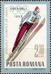 Stamp Romania Catalog number: 2626