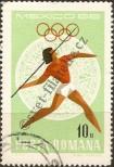 Stamp Romania Catalog number: 2697