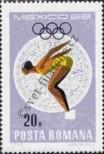 Stamp Romania Catalog number: 2698