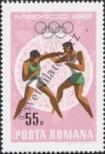 Stamp  Catalog number: 2700