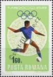 Stamp Romania Catalog number: 2701
