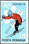 Stamp Romania Catalog number: 2988