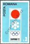 Stamp Romania Catalog number: 2989