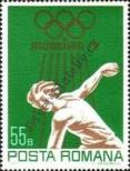 Stamp Romania Catalog number: 3037