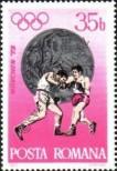 Stamp Romania Catalog number: 3062