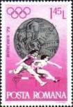 Stamp Romania Catalog number: 3063