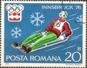 Stamp Romania Catalog number: 3312