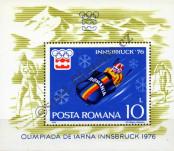 Stamp Romania Catalog number: B/128