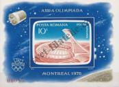 Stamp Romania Catalog number: B/136