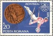Stamp Romania Catalog number: 3372
