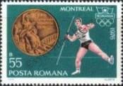 Stamp Romania Catalog number: 3374