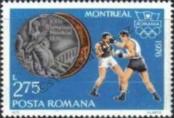 Stamp Romania Catalog number: 3376