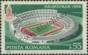 Stamp Romania Catalog number: 3625