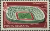 Stamp Romania Catalog number: 3626