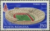 Stamp Romania Catalog number: 3627