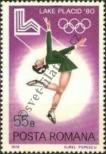 Stamp Romania Catalog number: 3666