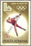 Stamp Romania Catalog number: 3670