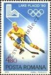 Stamp Romania Catalog number: 3671