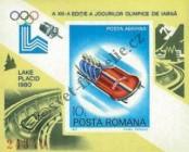 Stamp Romania Catalog number: B/165