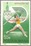 Stamp Romania Catalog number: 3733
