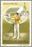 Stamp Romania Catalog number: 3735