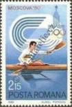 Stamp Romania Catalog number: 3736