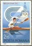 Stamp Romania Catalog number: 3736