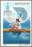 Stamp Romania Catalog number: 3738