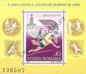Stamp Romania Catalog number: B/171