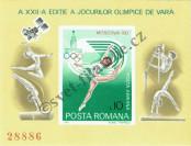 Stamp Romania Catalog number: B/172