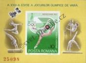 Stamp Romania Catalog number: B/172