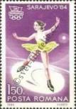 Stamp Romania Catalog number: 4005
