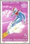 Stamp Romania Catalog number: 4010