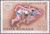 Stamp Romania Catalog number: 4044