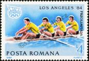 Stamp Romania Catalog number: 4046