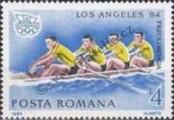 Stamp Romania Catalog number: 4046