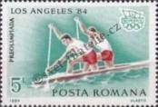 Stamp Romania Catalog number: 4047