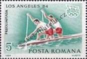 Stamp Romania Catalog number: 4047