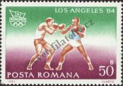 Stamp Romania Catalog number: 4058