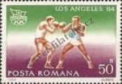 Stamp Romania Catalog number: 4058