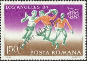 Stamp Romania Catalog number: 4060