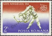 Stamp Romania Catalog number: 4061