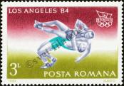 Stamp Romania Catalog number: 4062