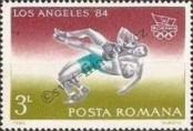 Stamp Romania Catalog number: 4062